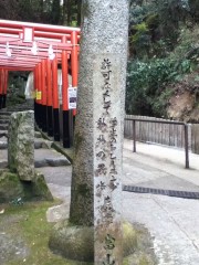 狸谷不動院参道